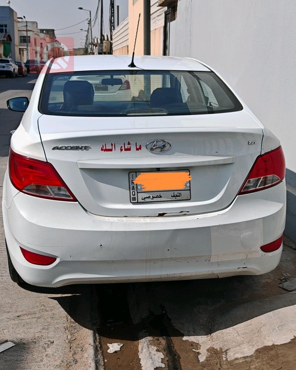 هیوندای ئەکسنت